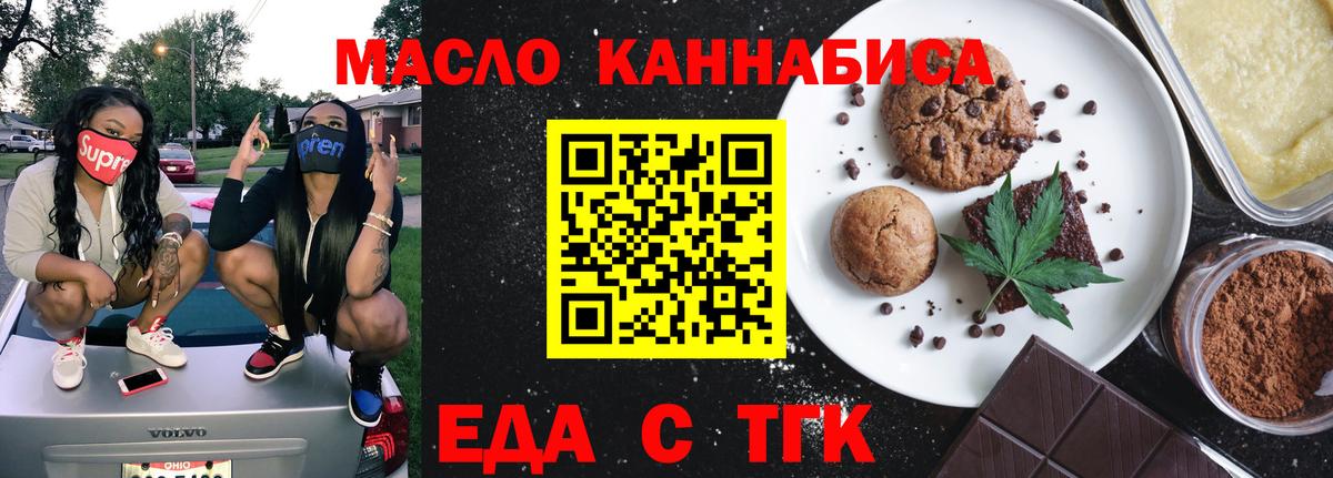 Амфетамин кристаллы  COCAIN  Вход с VPN  Дмитров  Сколько стоит  ГАШИШ  Конопля  МЕТАМФЕТАМИН  Alpha PVP СОЛЬ   МЕФ кристаллы  Экстази  NBOMe  Лсд 25 