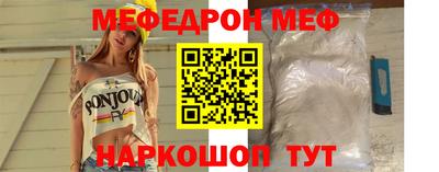 мдма Балашиха
