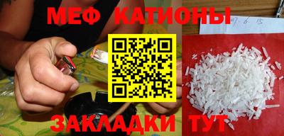мдма Балашиха