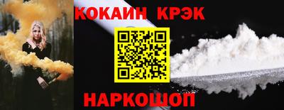 мдма Балашиха
