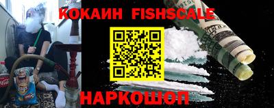 бутират Балаково