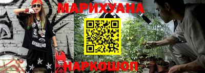кокаин колумбия Балахна