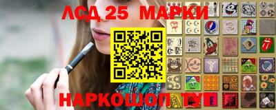 мдма Балашиха