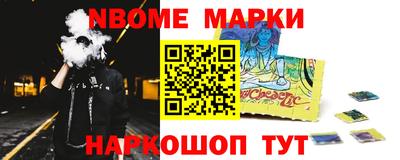 кокаин колумбия Балахна