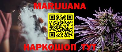 мефедрон мука Бузулук