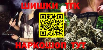 мдма Балашиха