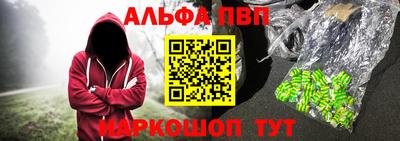 мдма Балашиха