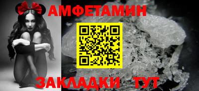 мдма Балашиха