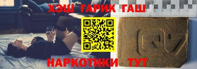 кокаин колумбия Балахна