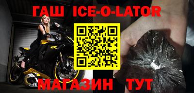 стаф Бугуруслан