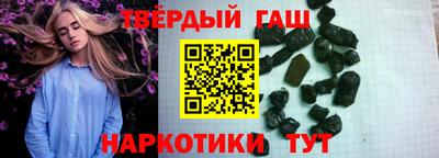 мдма Балашиха