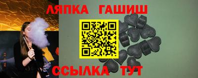 мдма Балашиха