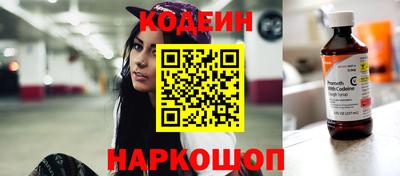 кокаин колумбия Балахна